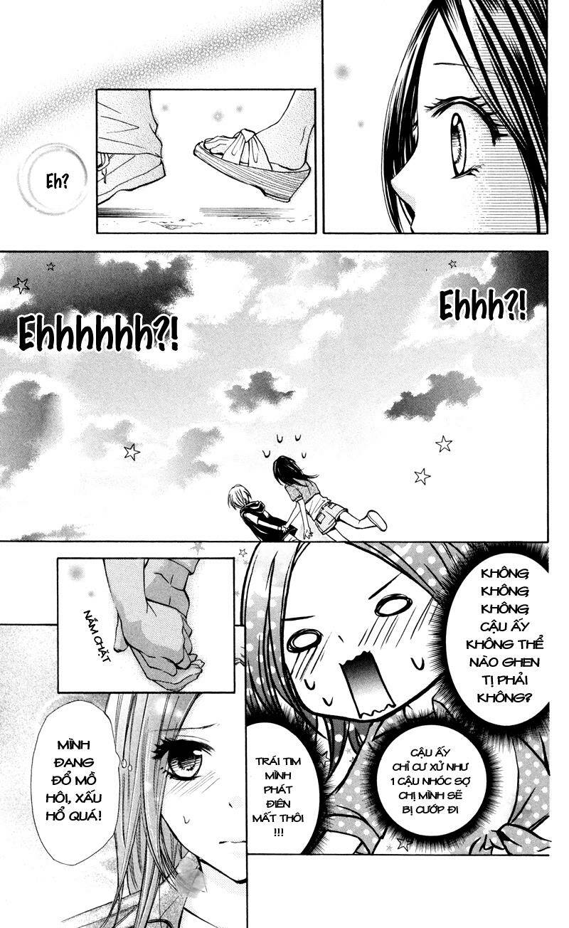 iyada nante iwasenai chapter 1 29