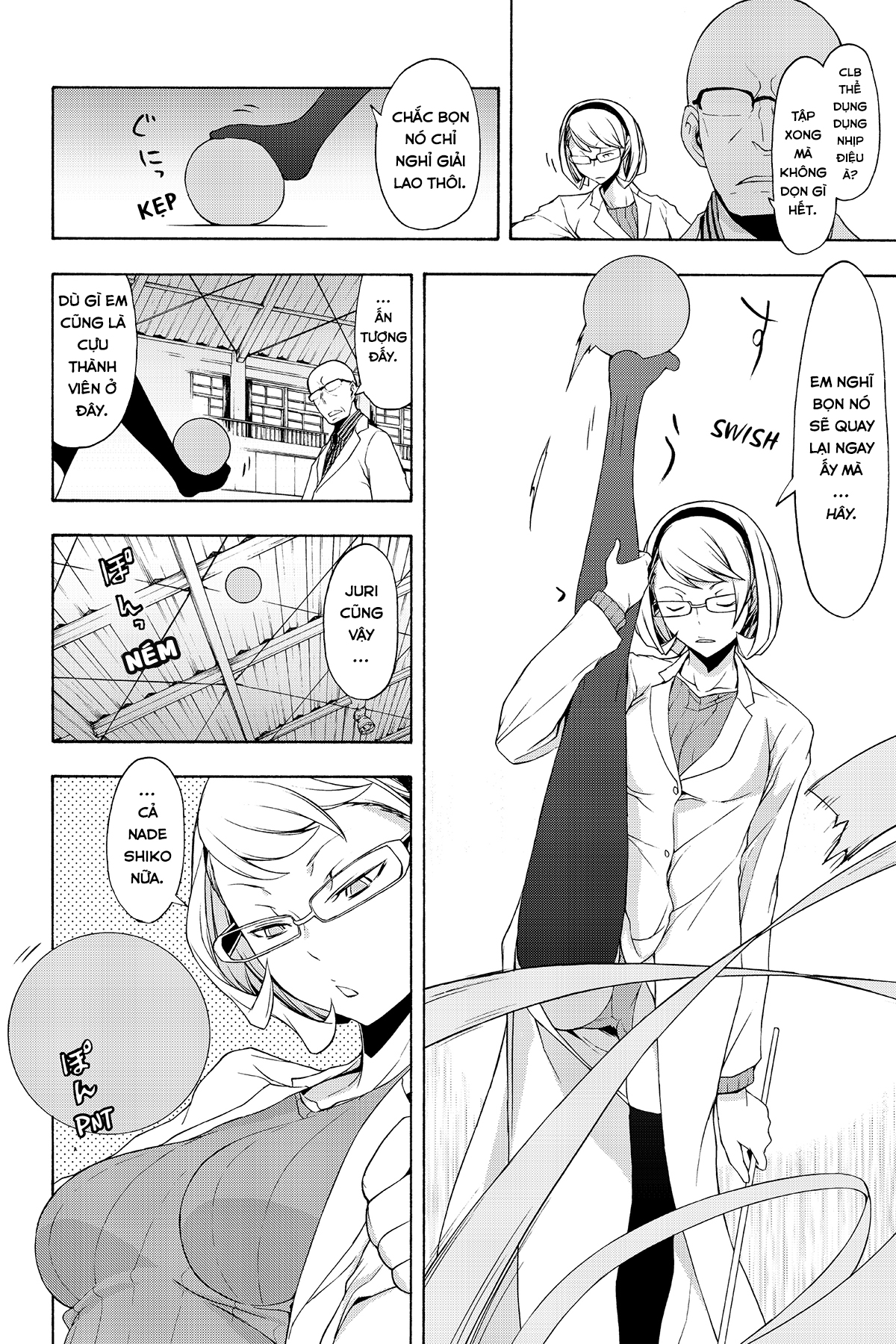 yozakura quartet chapter 98 12