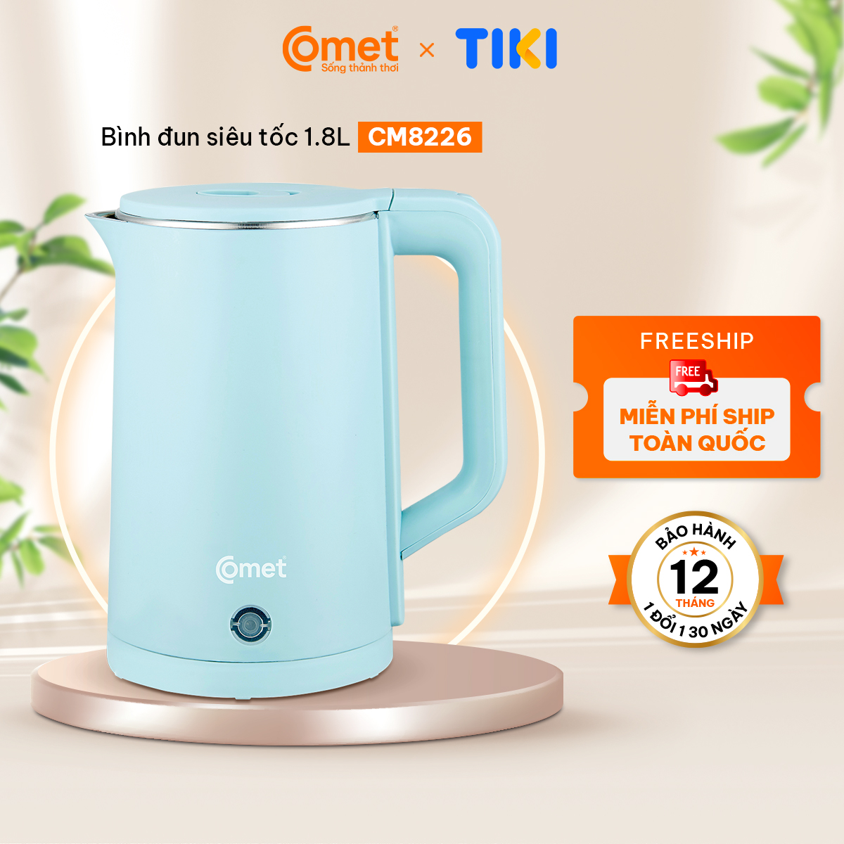 Bình đun siêu tốc 2 lớp Comet CM8226 – Hàng chính hãng -  Dung tích 1.8L, công suất 1500W, chống bỏng, tự ngắt an toàn