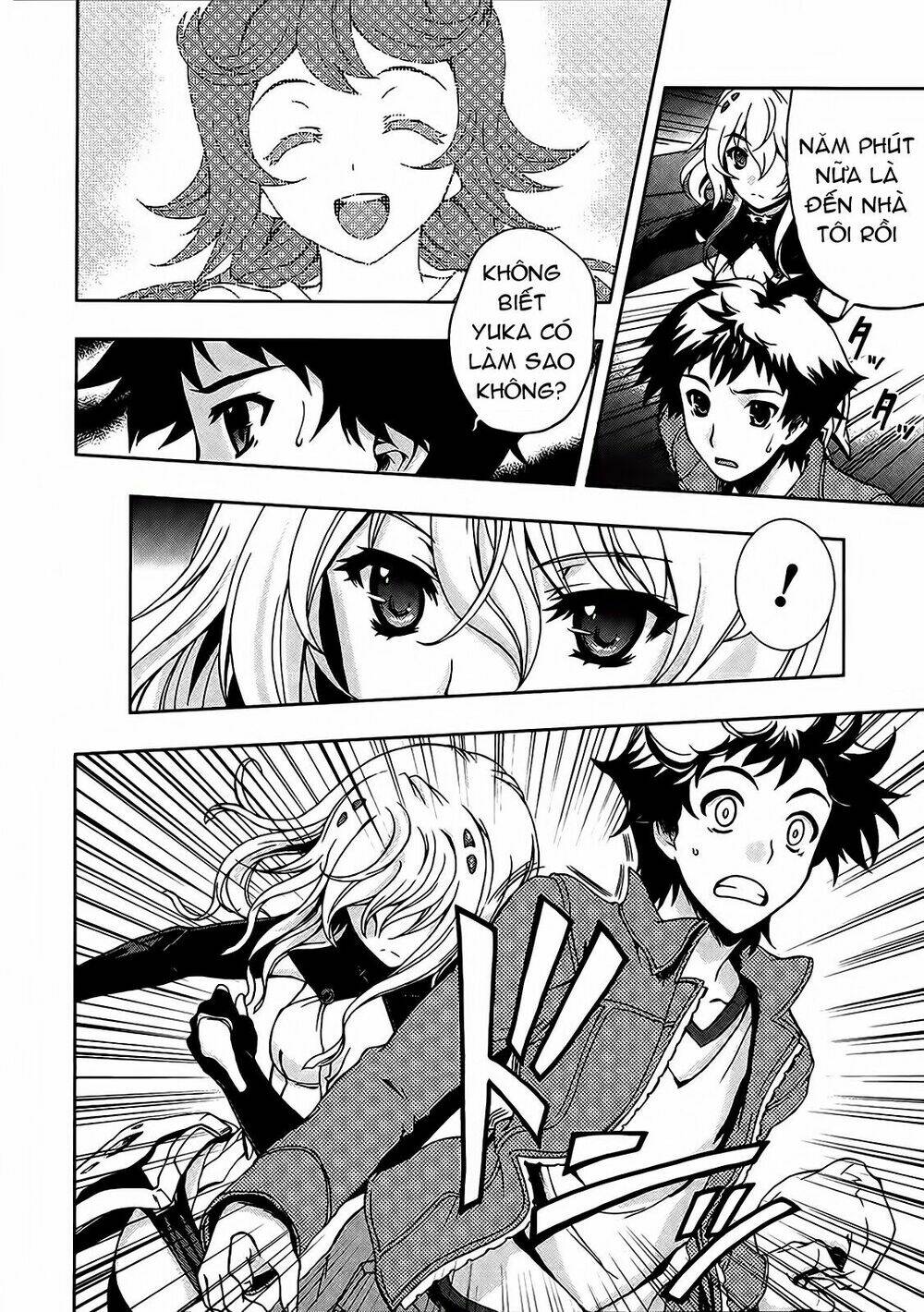 beatless dystopia chapter 2 12