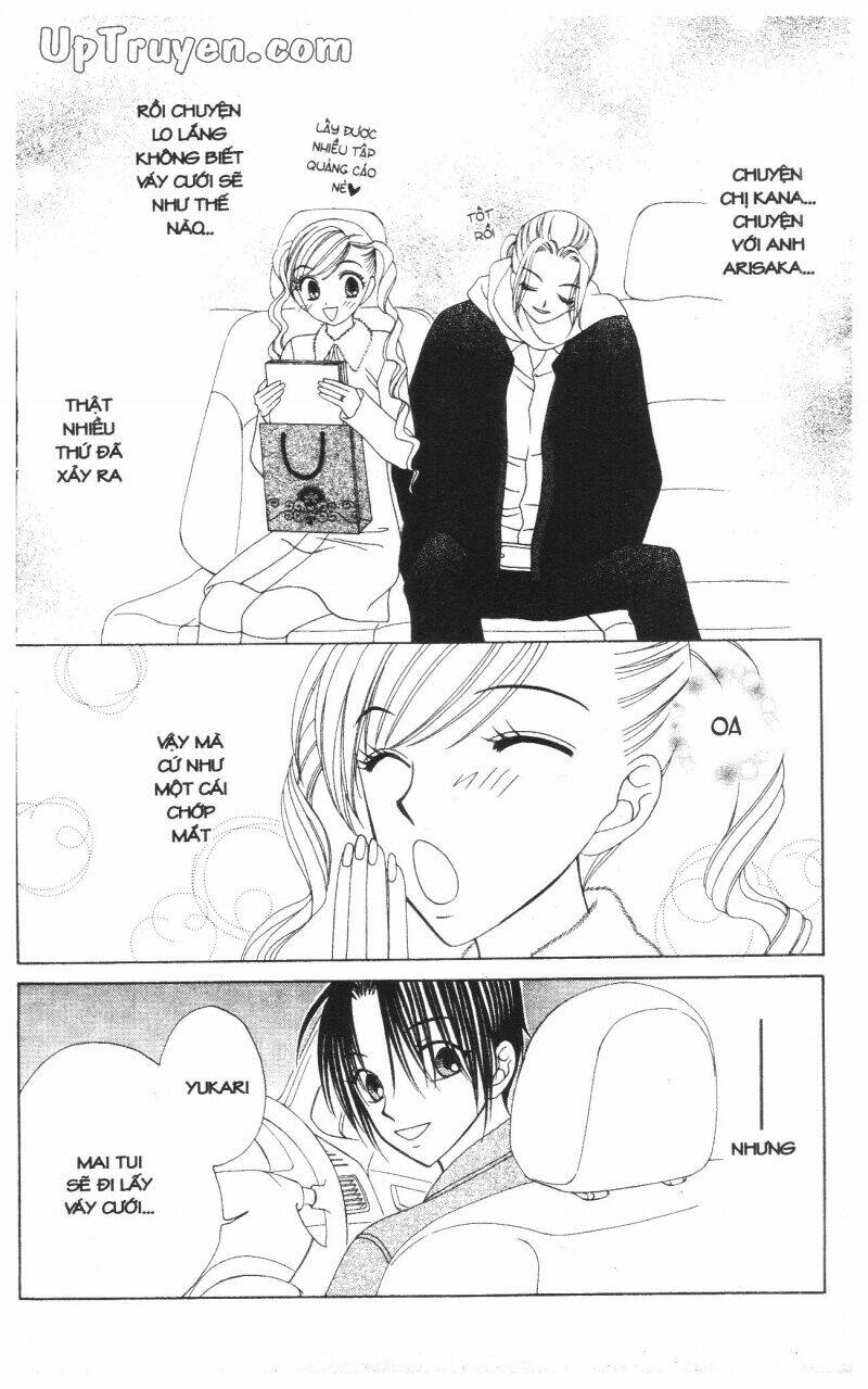 v.b.rose chapter 9 152