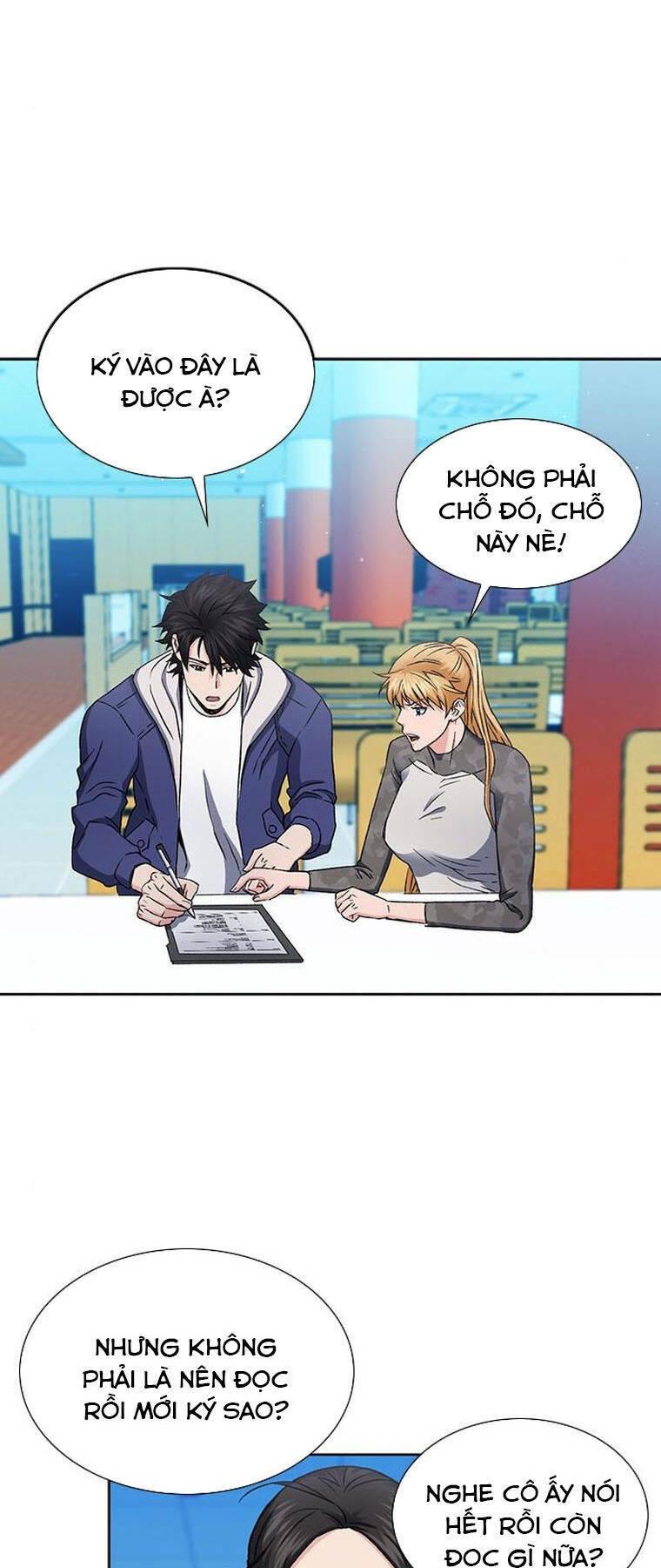 druid tại ga seoul - người hóa thú chapter 94 43