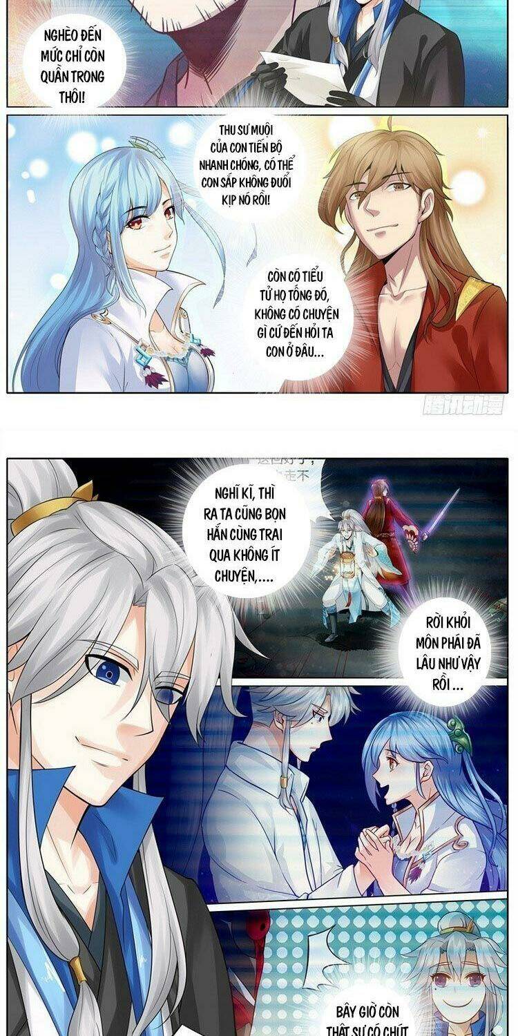 chư thiên ký chapter 270 2