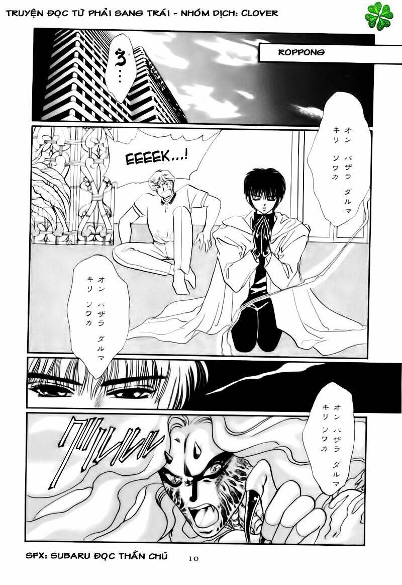 tokyo babylon chapter 0 12