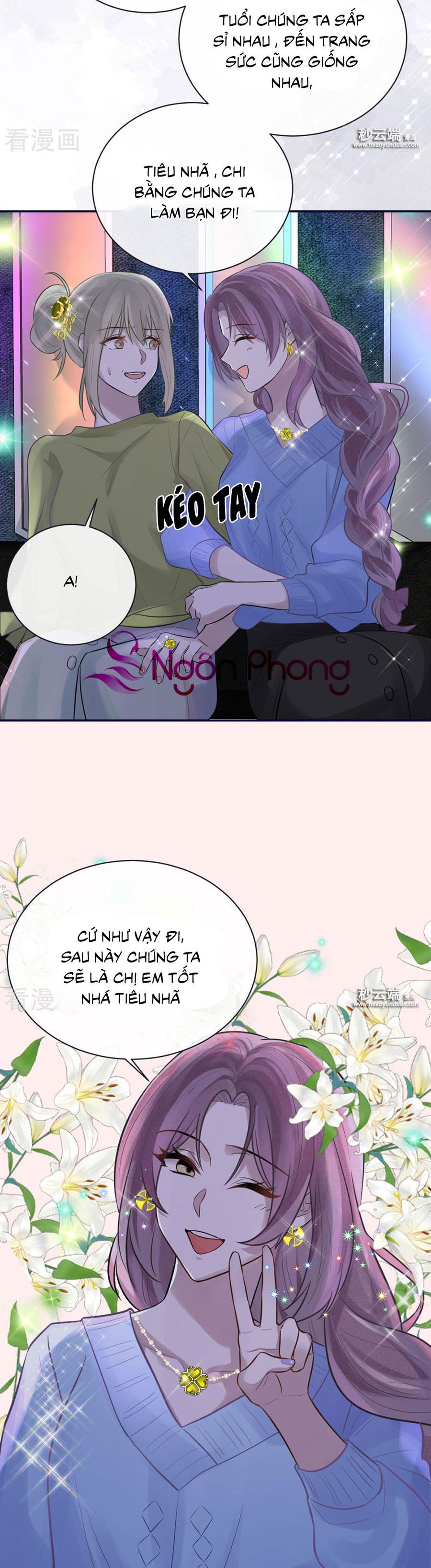 take me out chapter 61 16