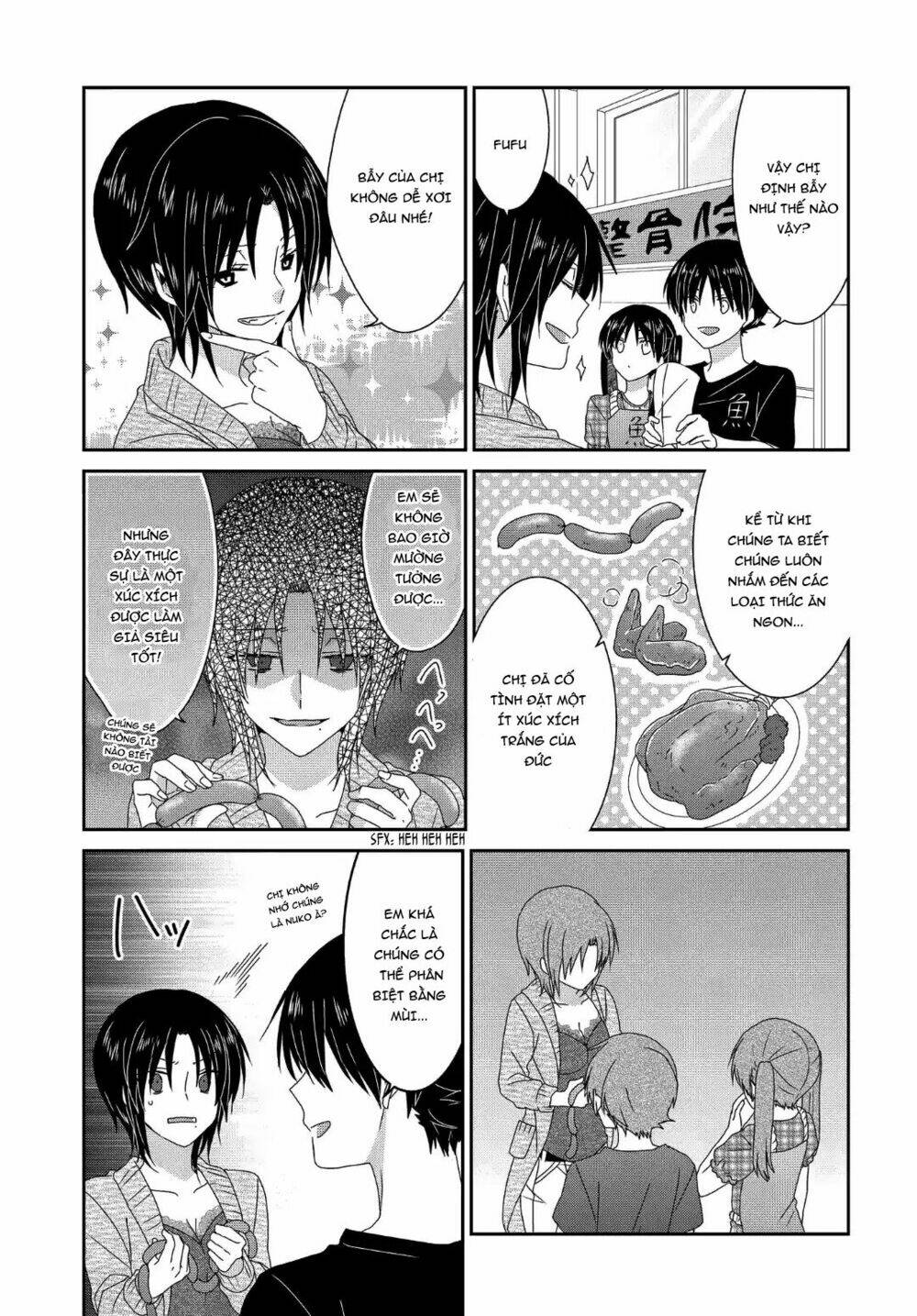 nukoduke! chapter 111 5