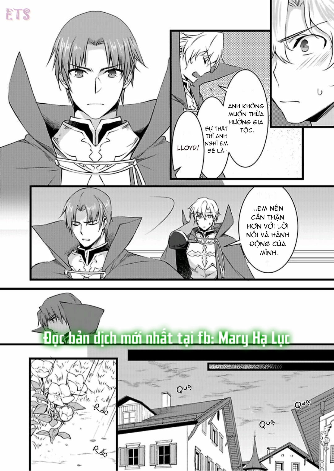 tôi bị biến thành con gái và phải qua lại với các hiệp sĩ~ không còn cách nào khác ngoài việc sex để trở về đàn ông! chapter 3 22