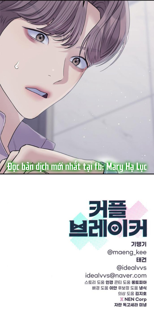 Couple Breaker chapter 73.2 34