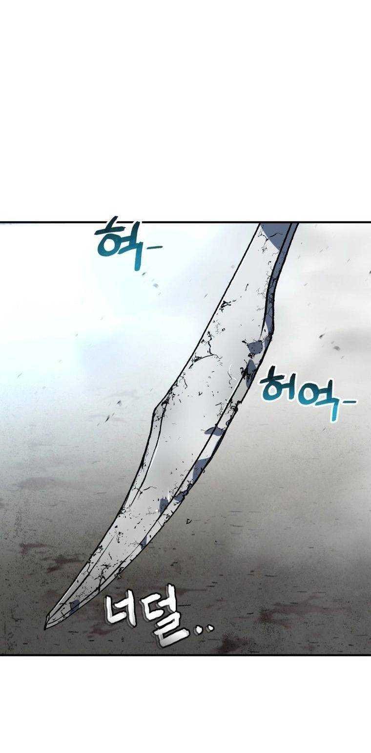 chỉ mình ta tái sinh chapter 8 51