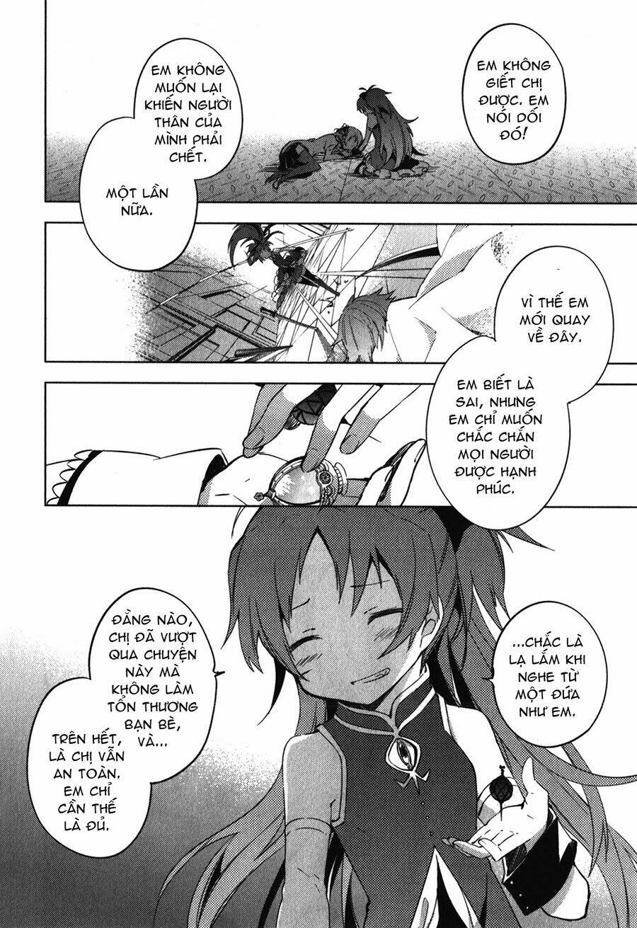 mahou shoujo madoka magica - the different story chapter 11 14
