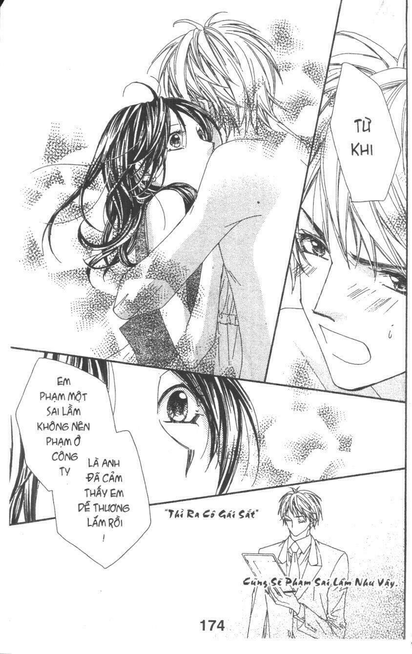 aishiteru tte itte mo ii yo chapter 2 174