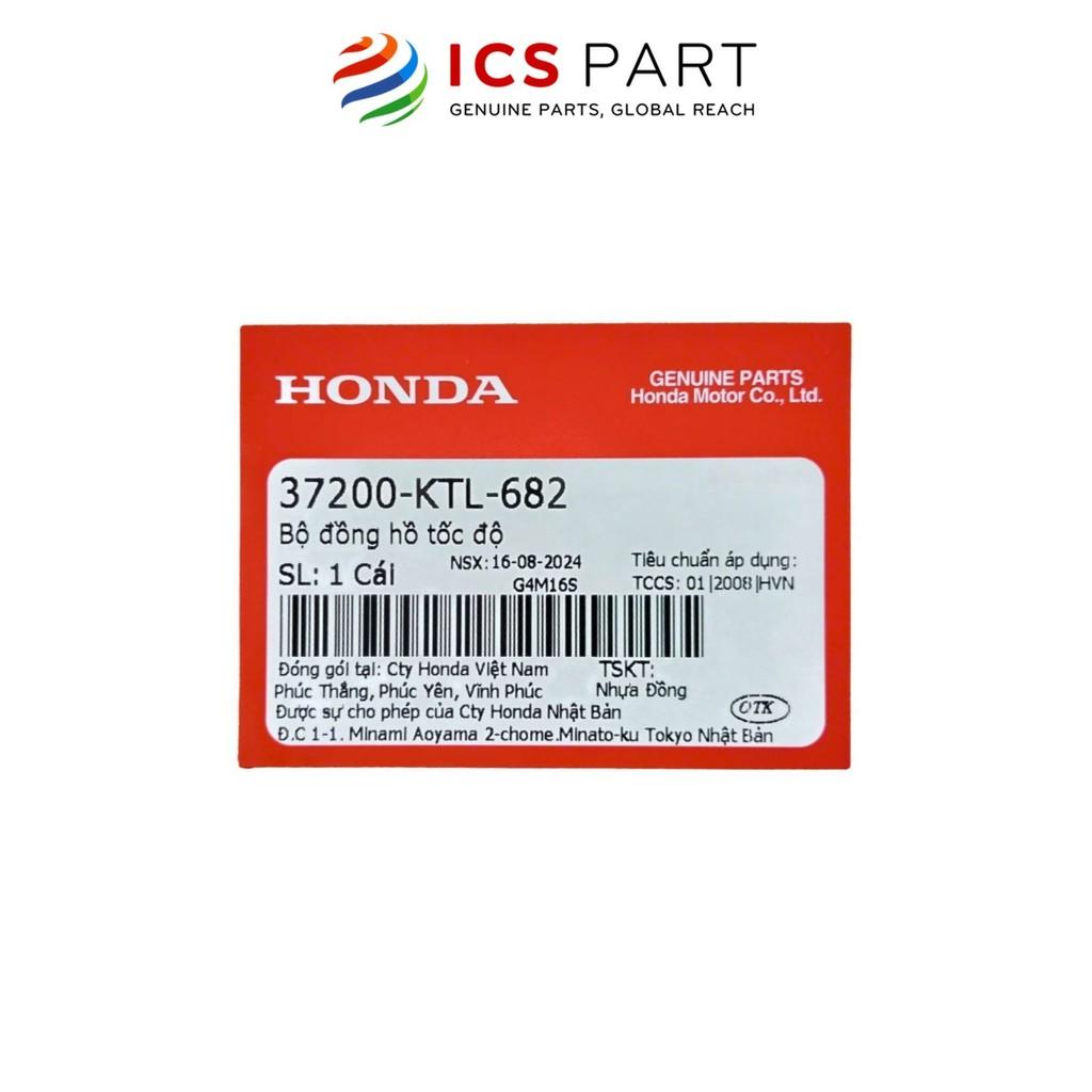 Đồng Hồ HONDA Wave 100 (Alpha A) (37200KTL682)