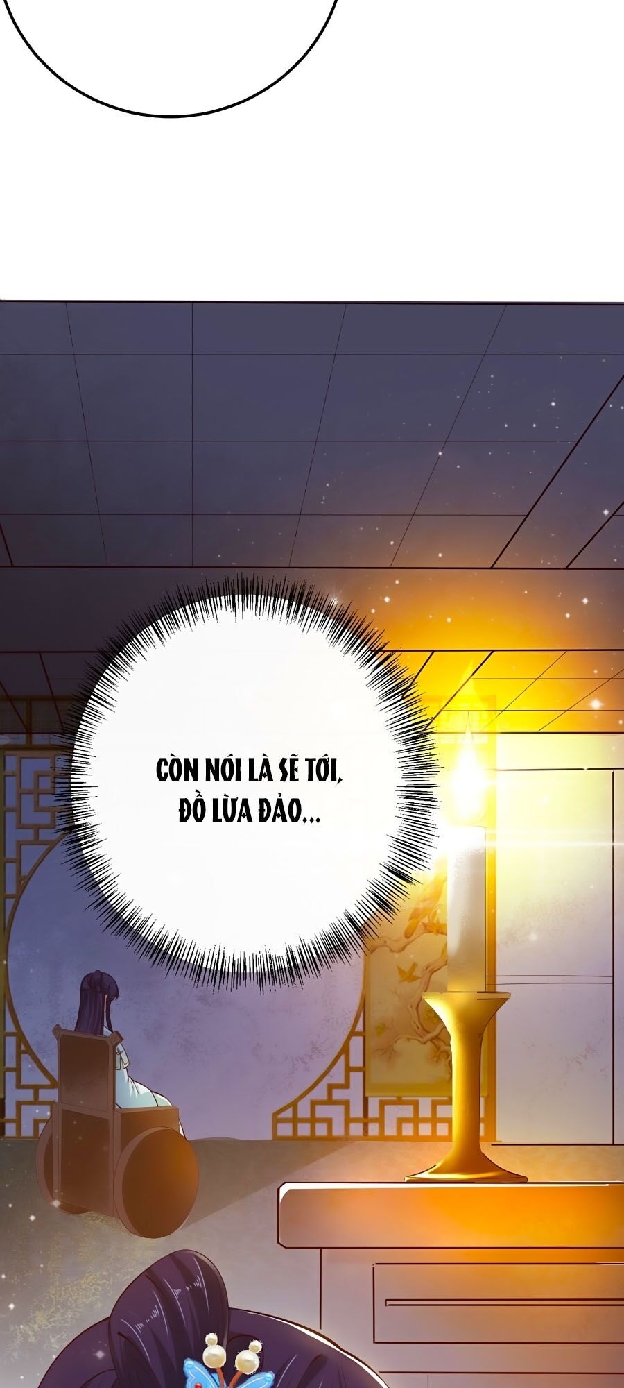 phượng ngự tà vương chapter 23 2