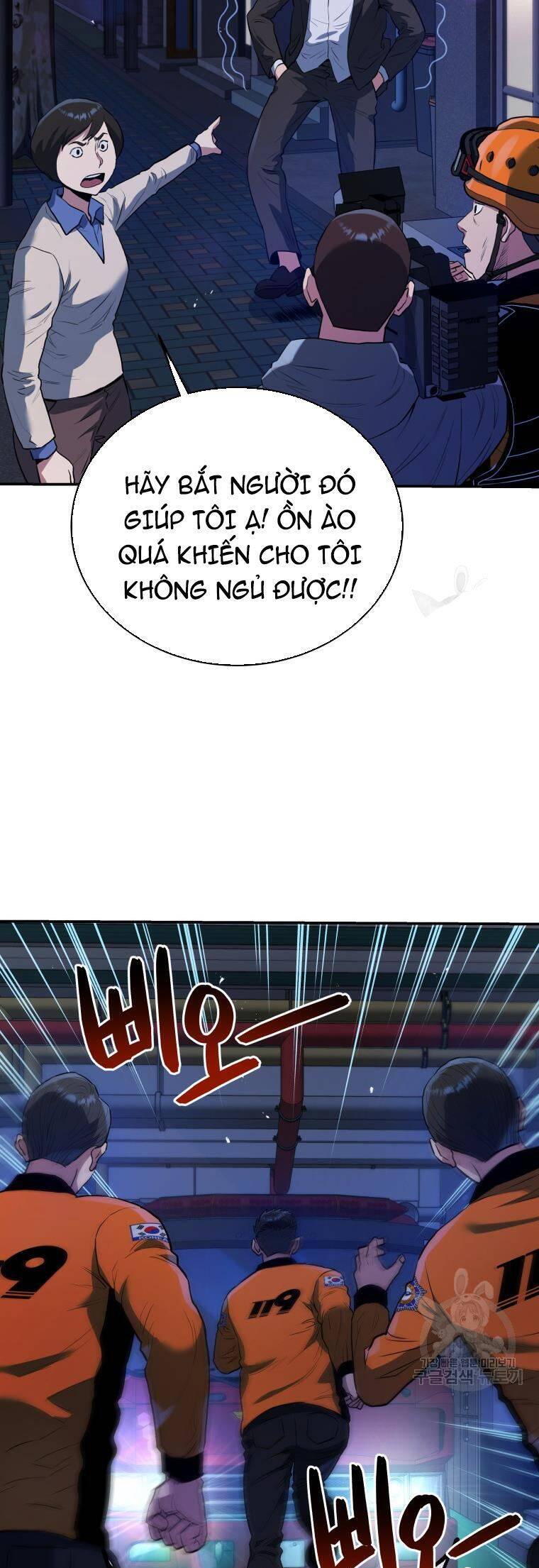 hệ thống oán hận của ta chapter 53 31