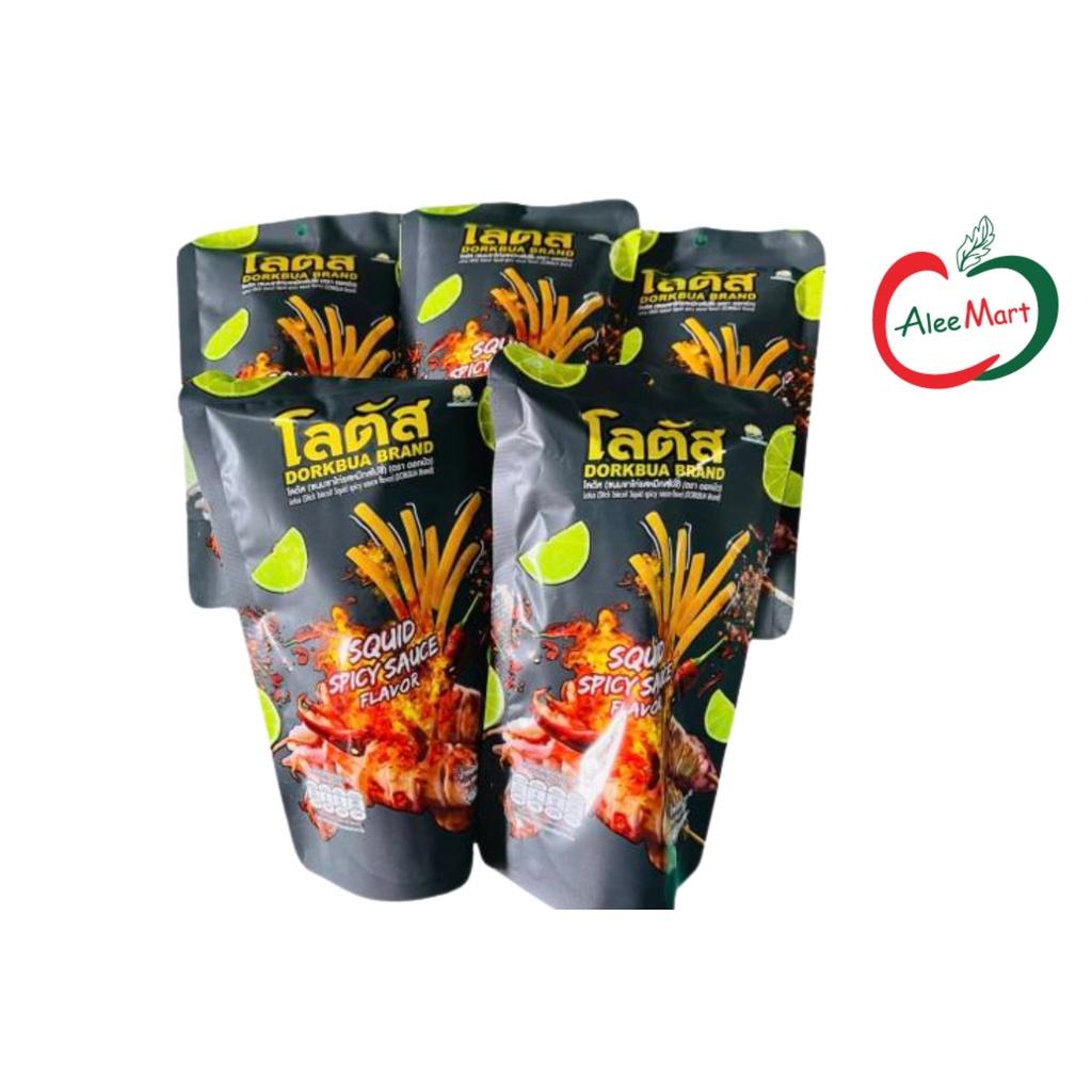 Bánh Que Vị Mực Sốt Cay Stick Biscuit 62G