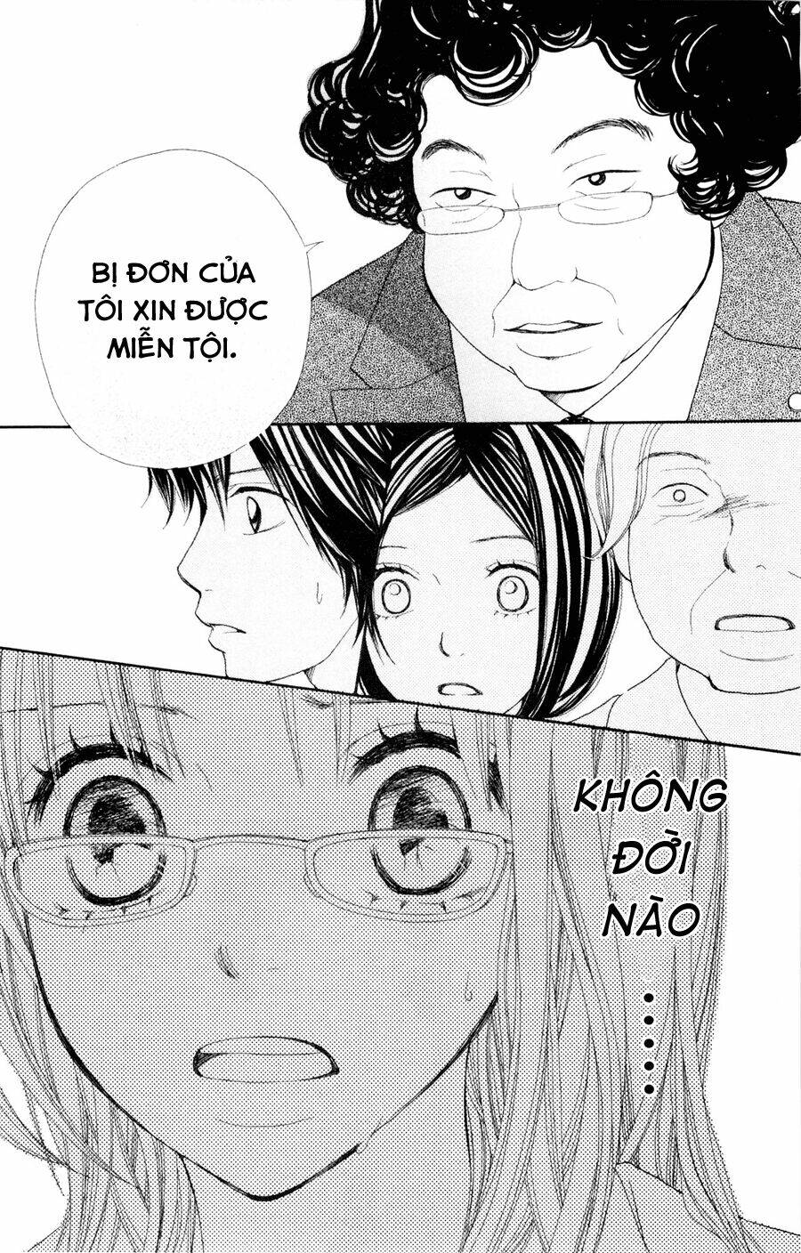 inochi chapter 6.1 11