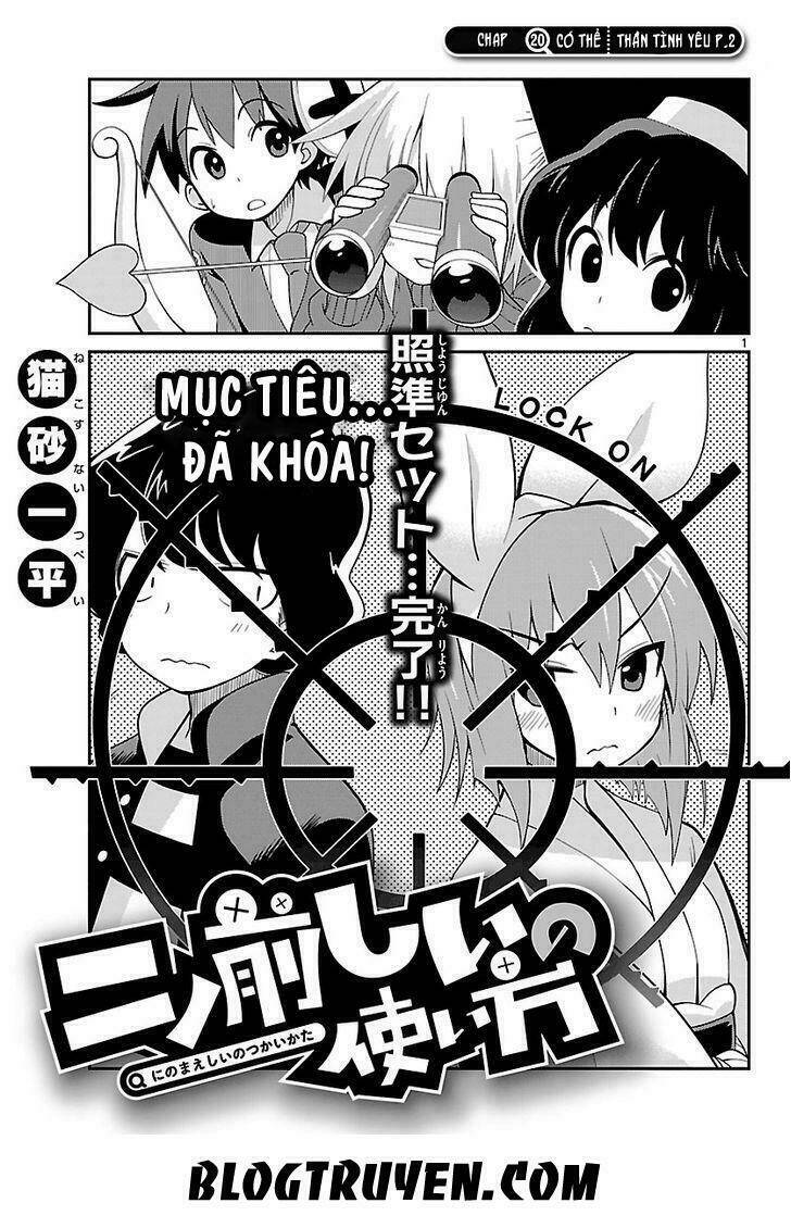 ninomae shii no tsukaikata chapter 20 3