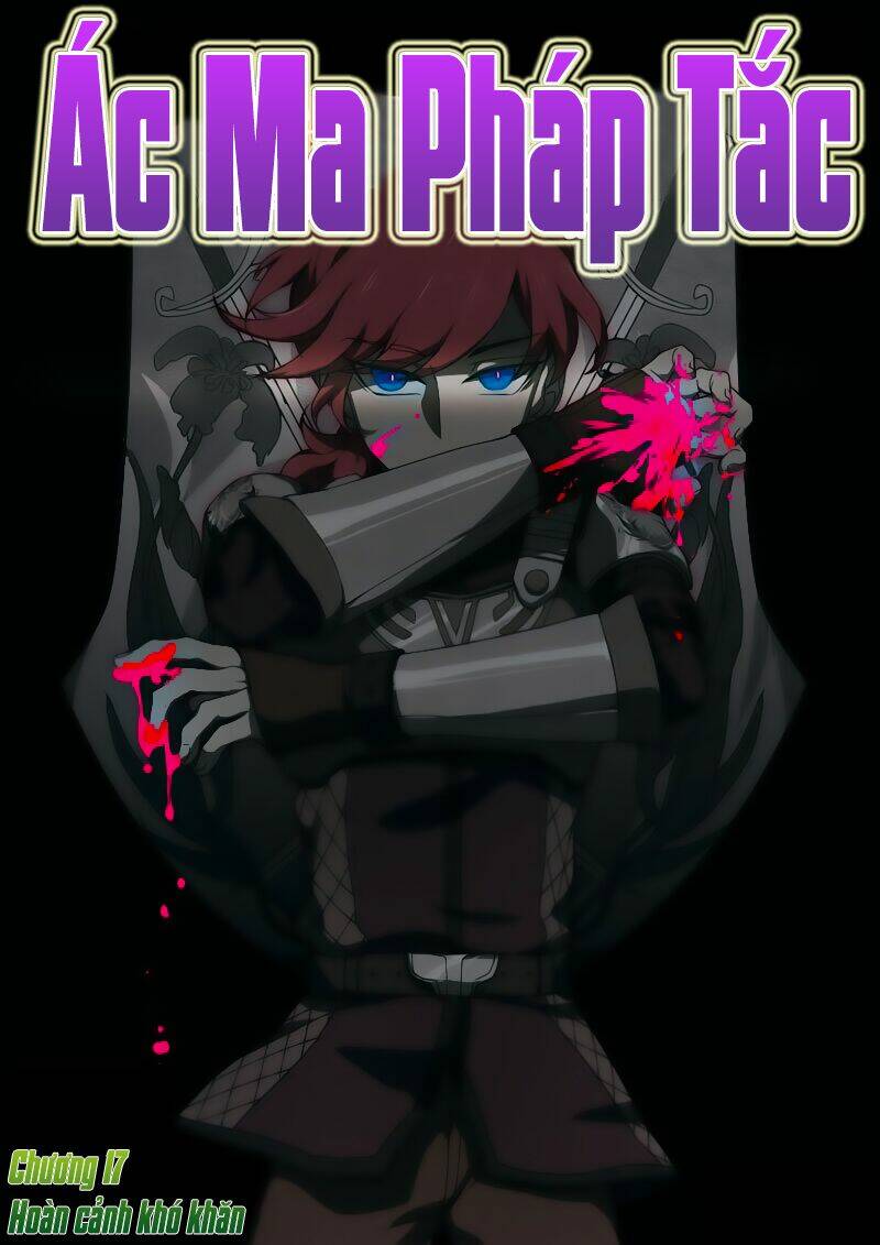 ác ma pháp tắc chapter 17 2