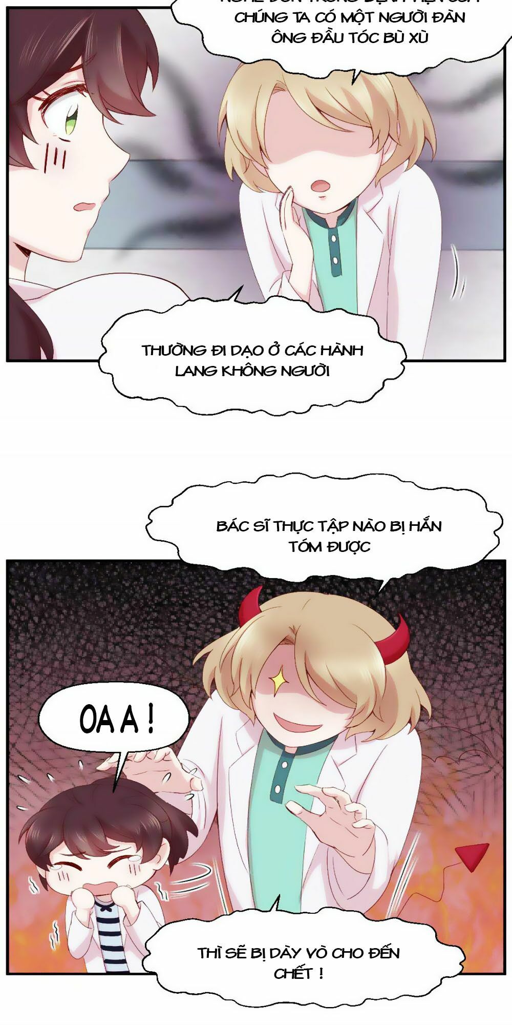 thần y apollo của tôi chapter 19 25