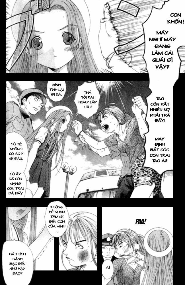 happy world! chapter 20 23