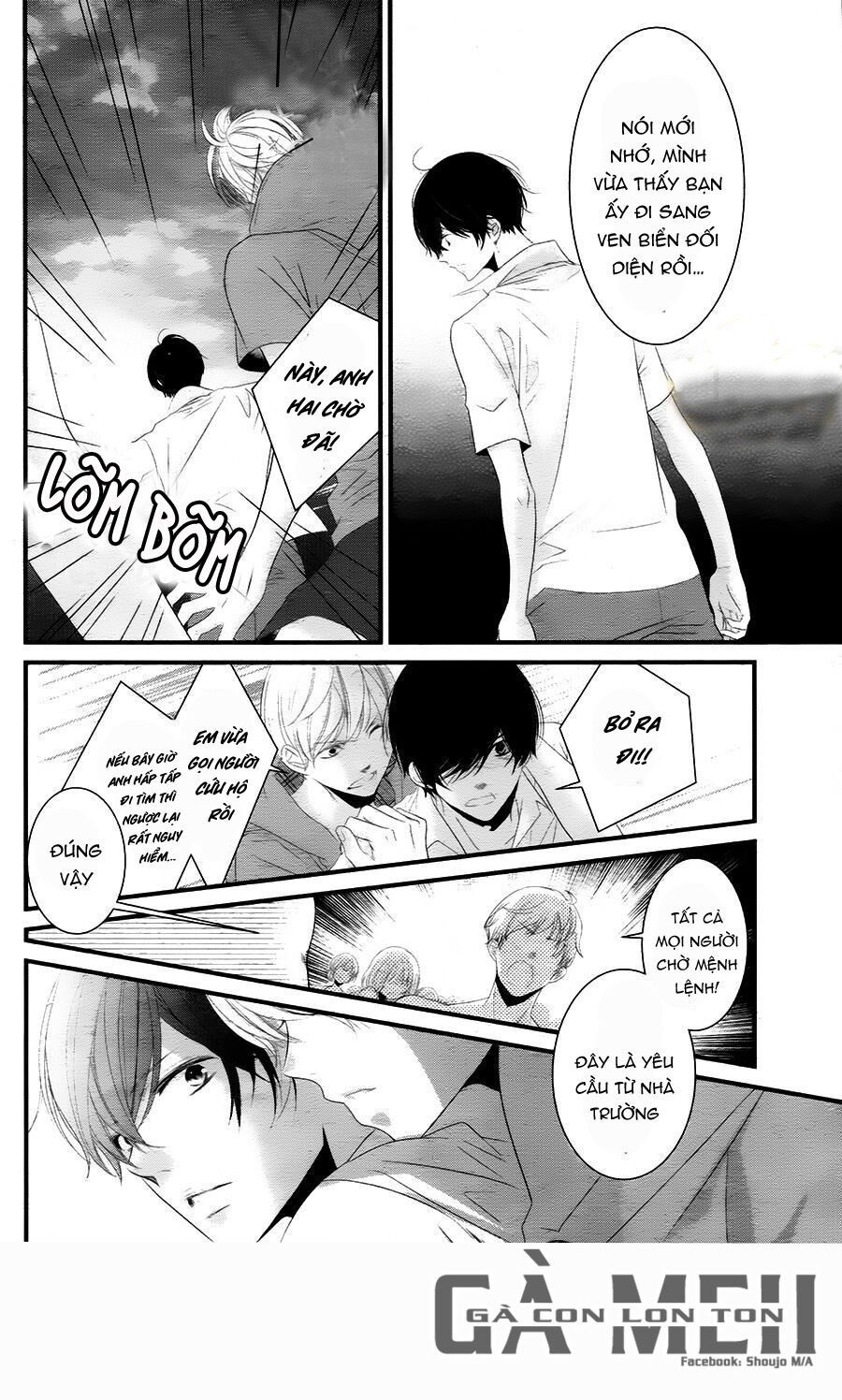 mikami-sensei no aishikata chapter 10 19