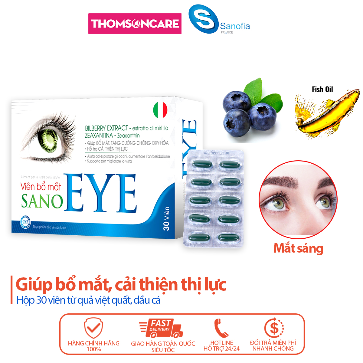 Viên uống bổ mắt SanoEye - Giúp cải thiện thị lực, mờ mắt, chống khô mắt, loạn thị từ dầu cá, việt quất - Hộp 30 viên Thomsoncare