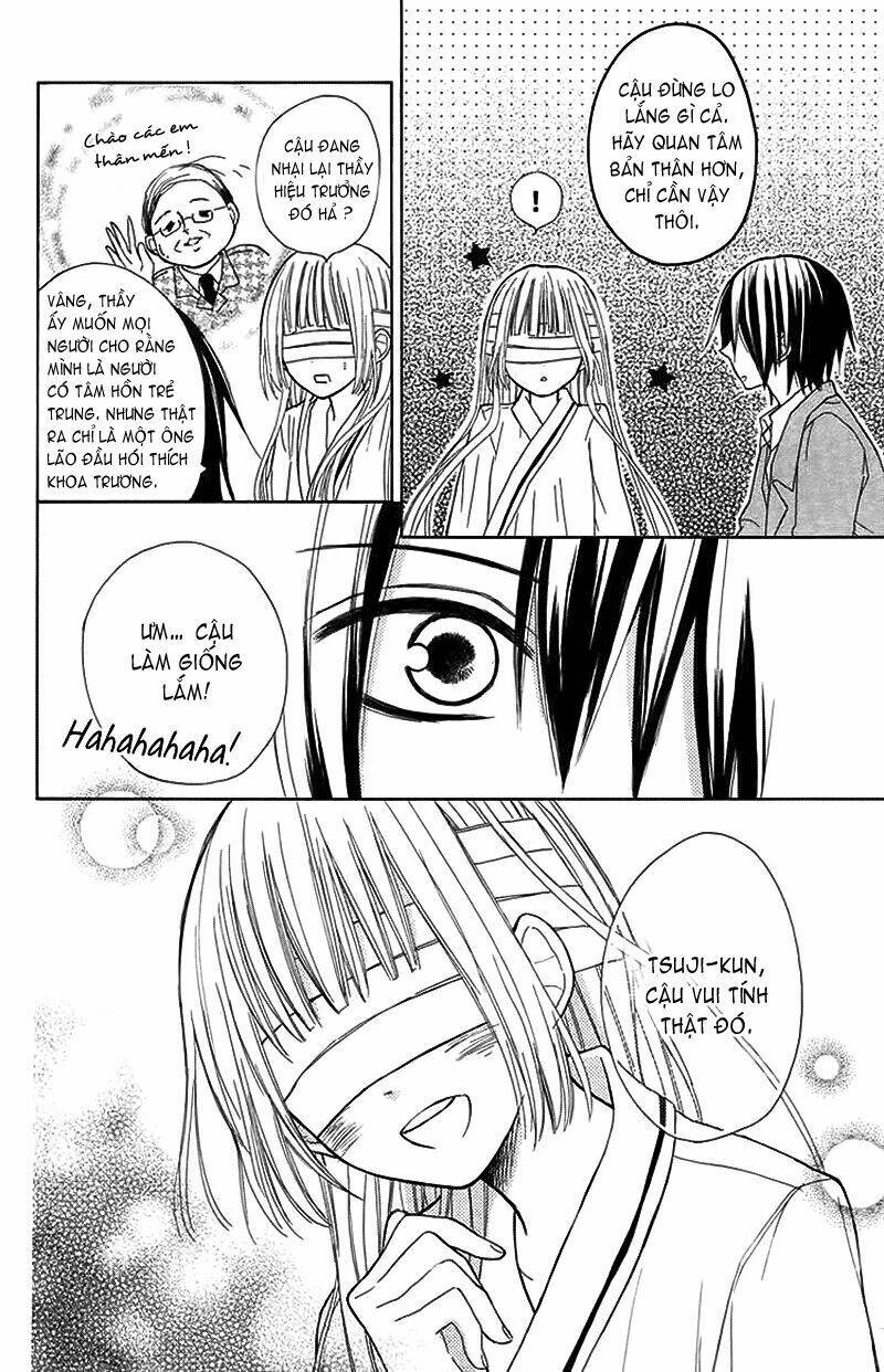 gekkou chou chapter 1 15