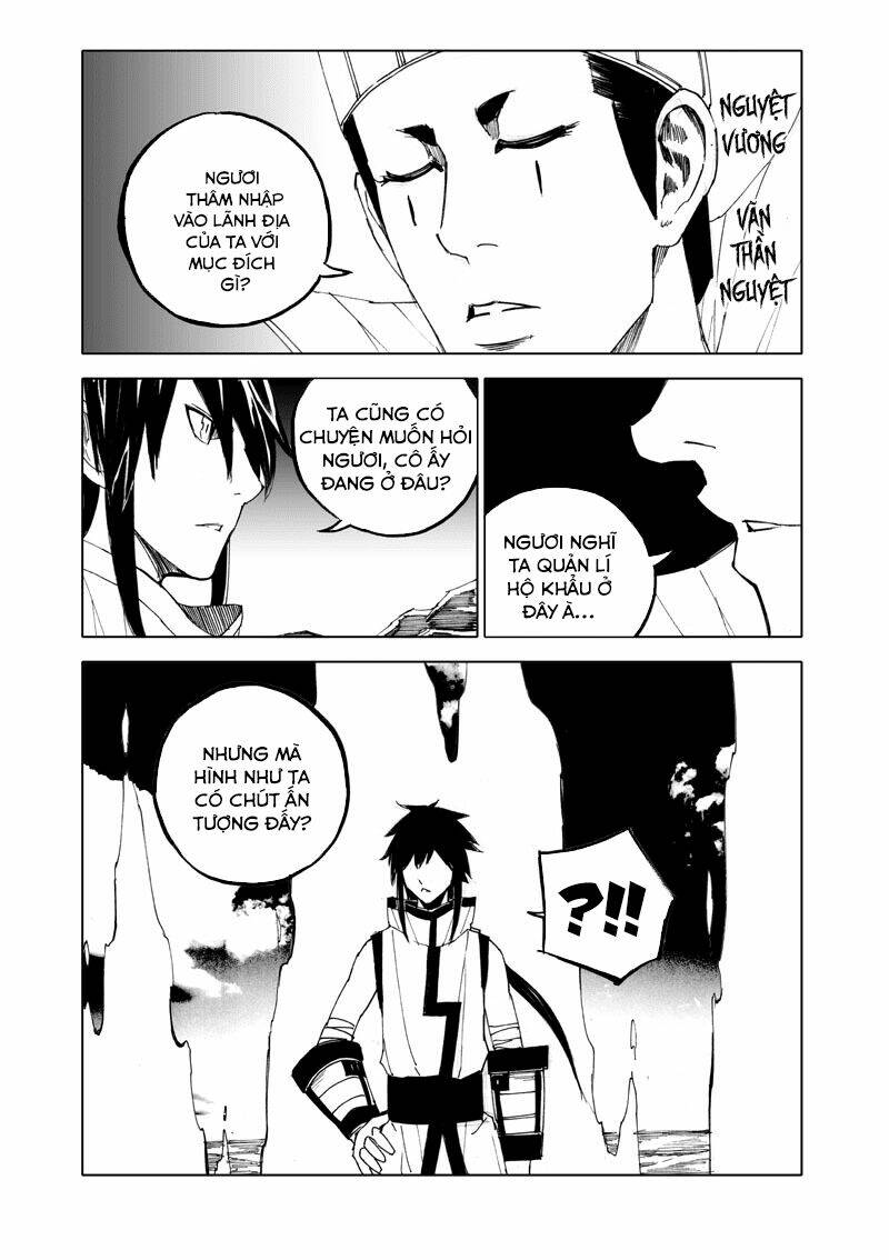 rakshasa street chapter 77 15