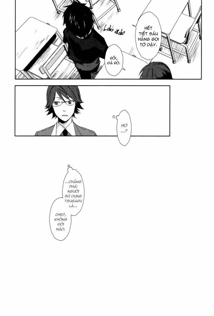 durarara!! doujinshi - image*dive - 8bit world chapter 1 28