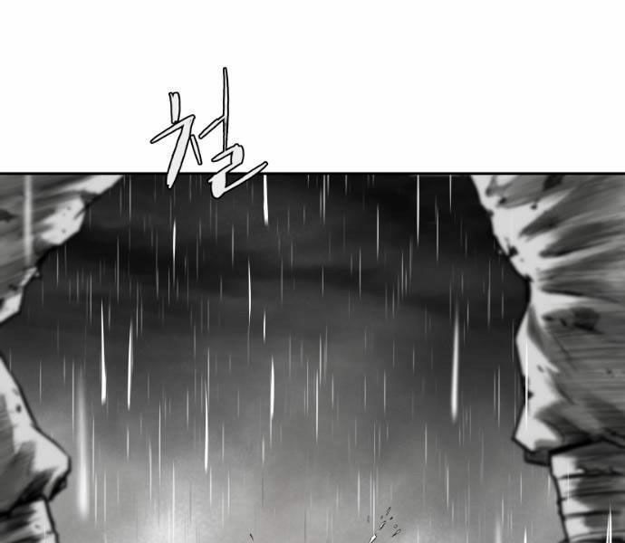 Sát Thủ Anh Vũ Chapter 67 190