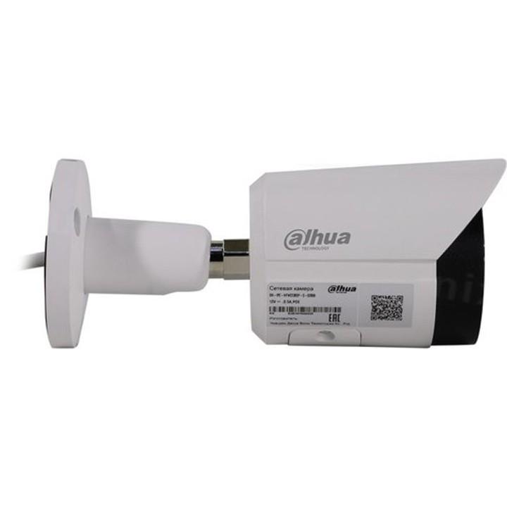 Camera IP Thân 2MP Dahua DH-IPC-HFW2230SP-S-S2 có khe cắm thẻ nhớ DSS Việt Nam Hàng Chính Hãng