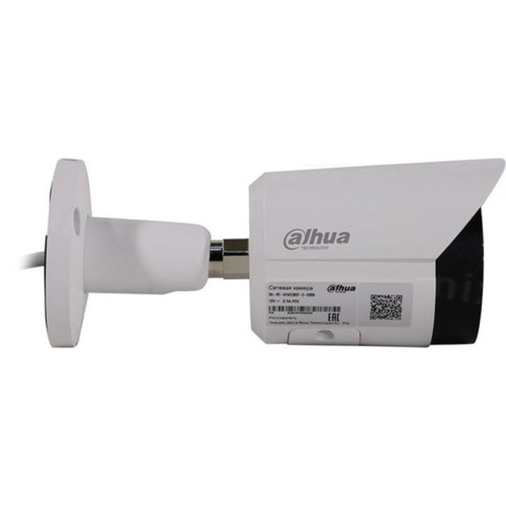 Camera IP Thân 2MP Dahua DH-IPC-HFW2230SP-S-S2 có khe cắm thẻ nhớ  DSS Việt Nam Hàng Chính Hãng