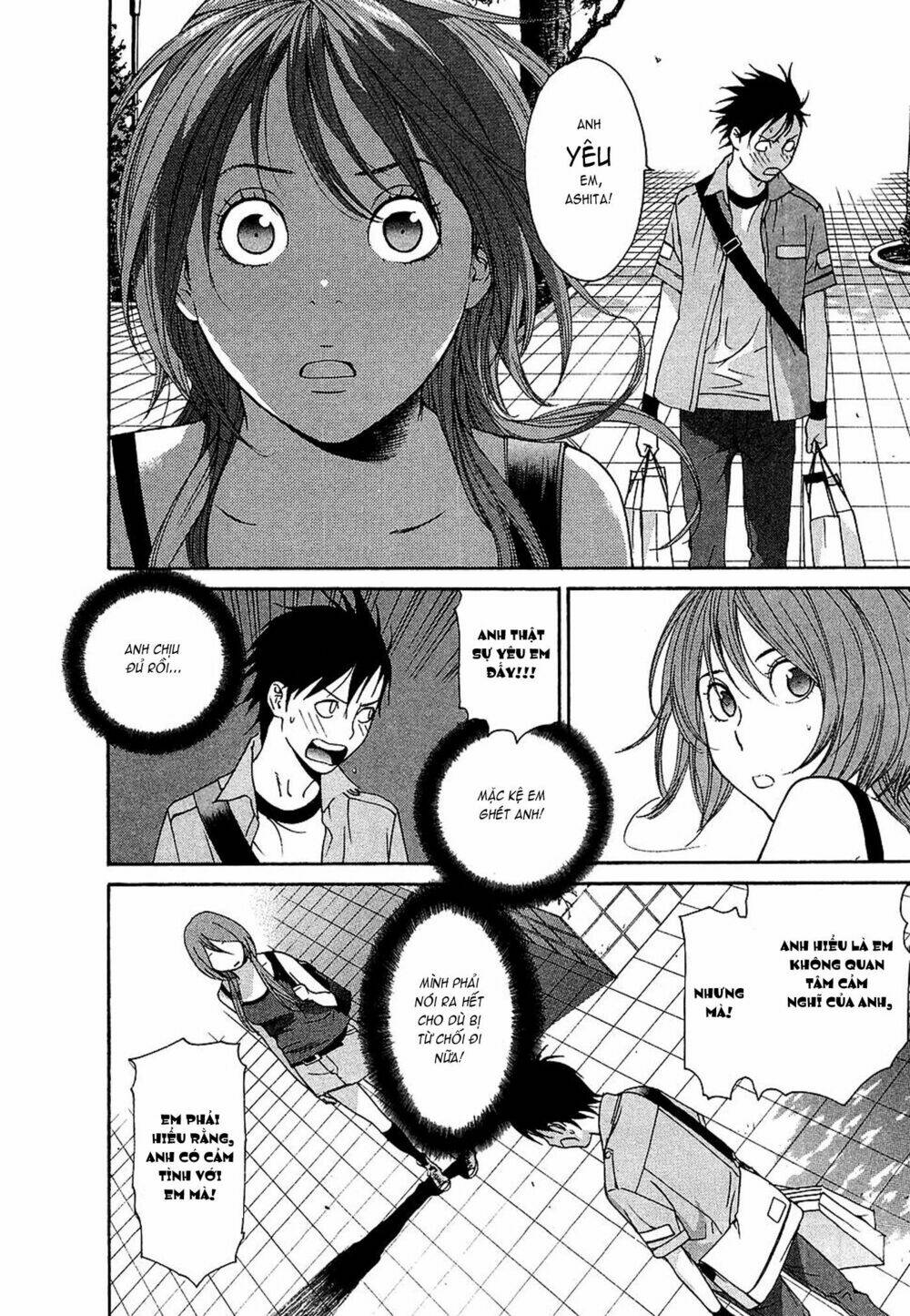 ashita dorobou chapter 12 14