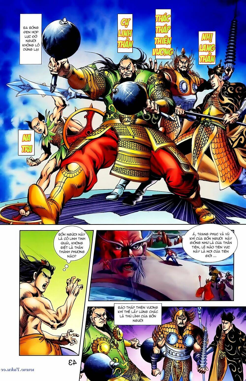 thiên tử truyền kỳ 1 - cơ phát khai chu bản chapter 103 17