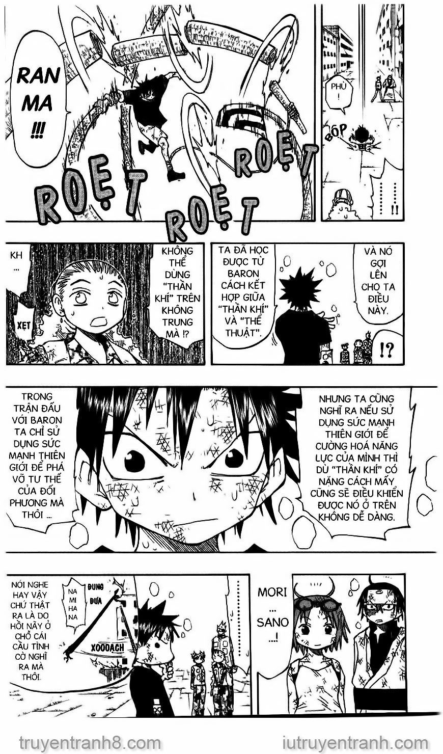 law of ueki chapter 120 17