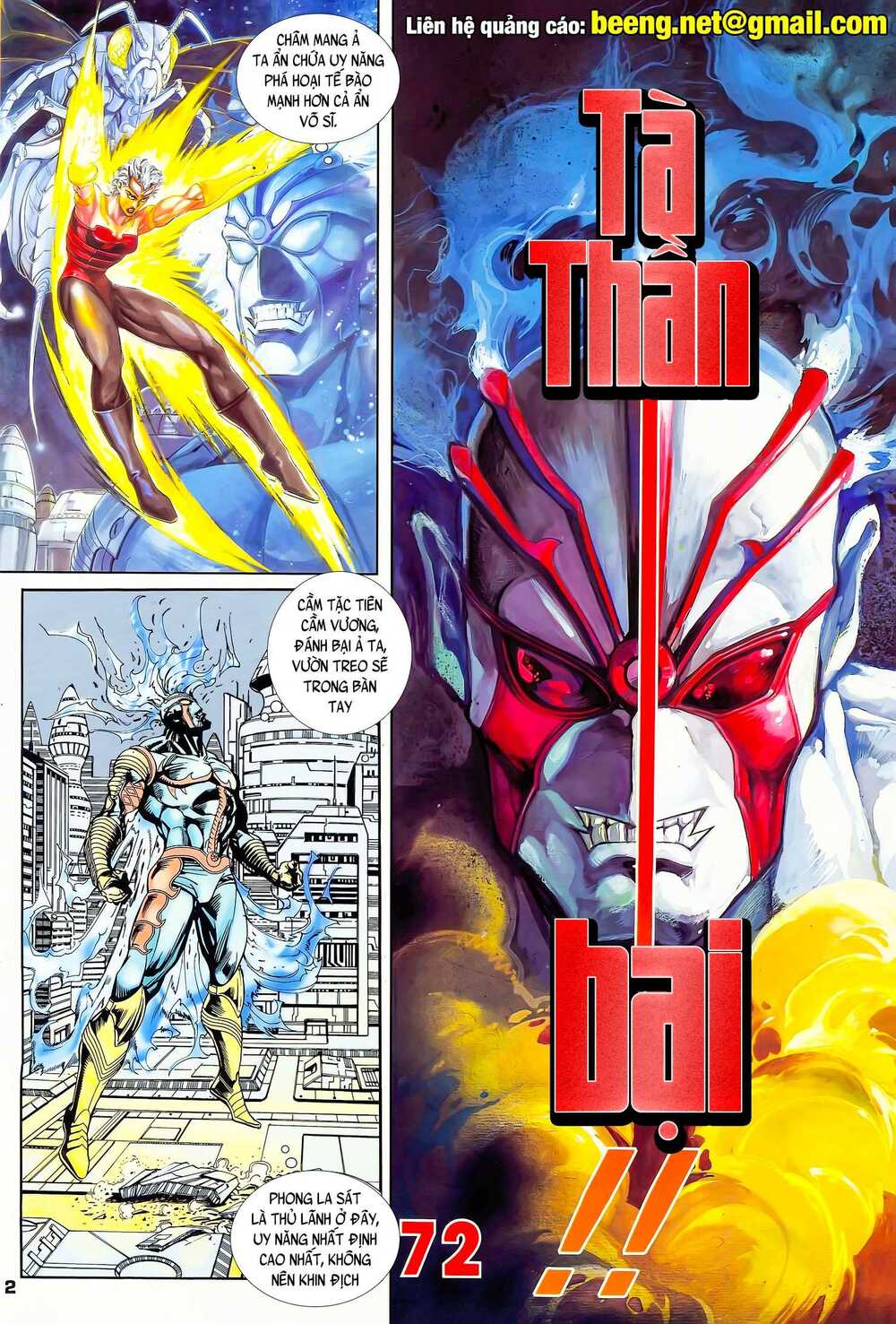 long hổ 5 thế chapter 142 2