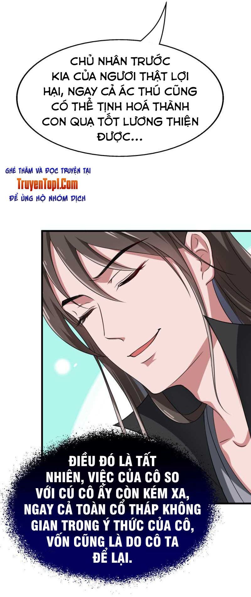 tà y cuồng thê chapter 53 21