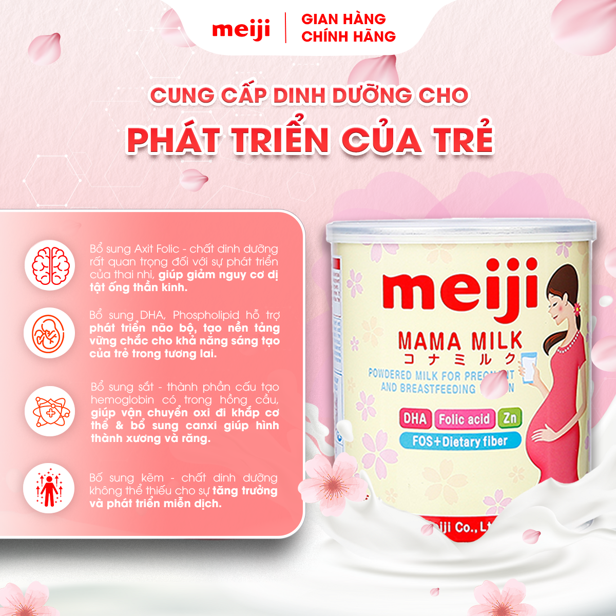 Combo 1 Hộp Thực phẩm Bổ Sung Meiji Mama Milk Và 1 Hộp Sản Phẩm Dinh Dưỡng Công Thức Meiji Growing Up Formula Ezcube