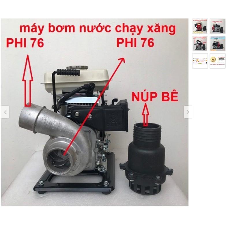 MÁY BƠM NƯỚC CHẠY BẰNG XĂNG HONDA - F152 - GX-152