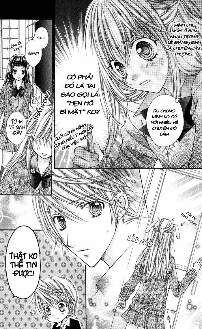 rockin' heaven chapter 14 13