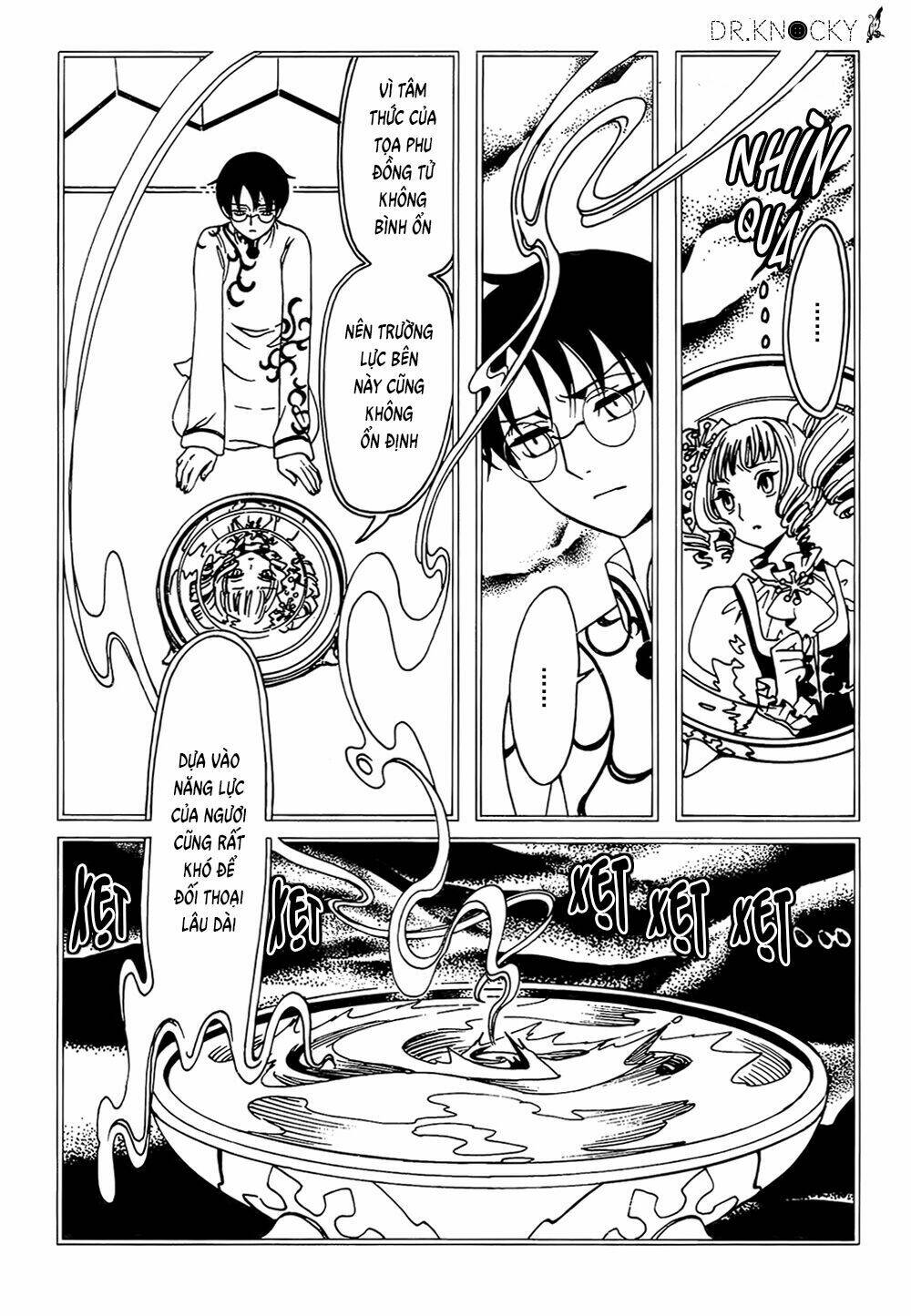 xxxholic rei chapter 54 11