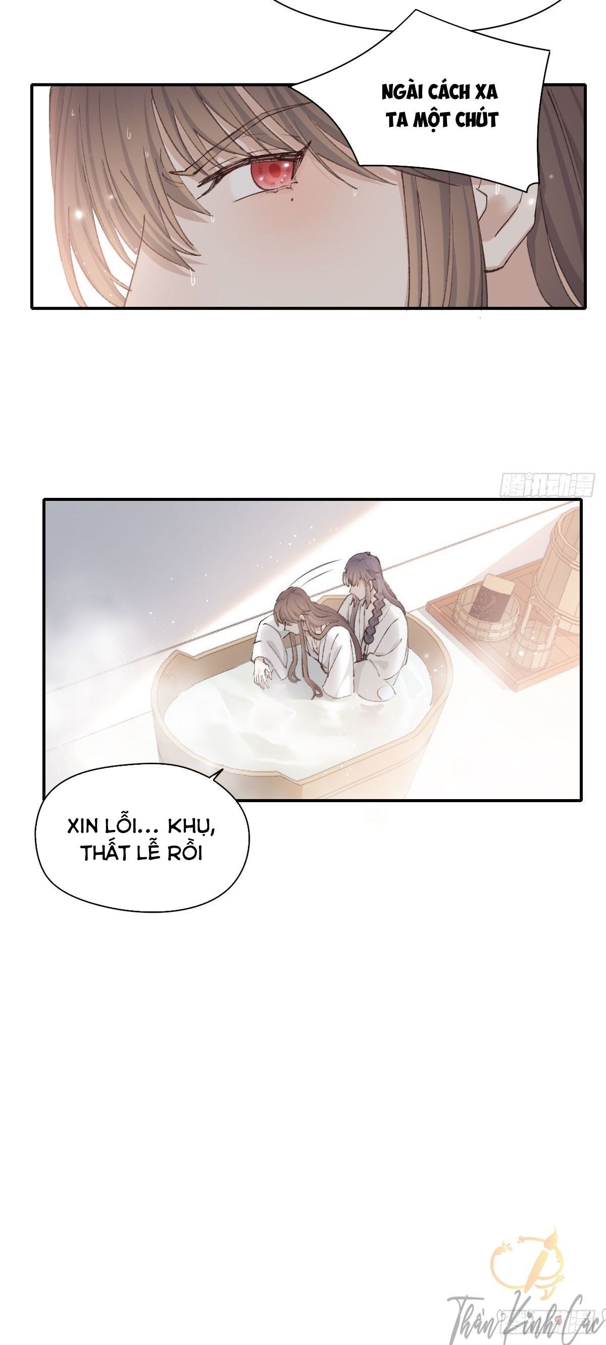 song vương chapter 18 12