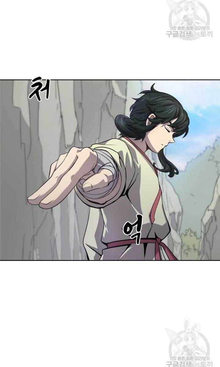 bậc thầy phép thuật ở thế giới võ lâm chapter 12.1 52