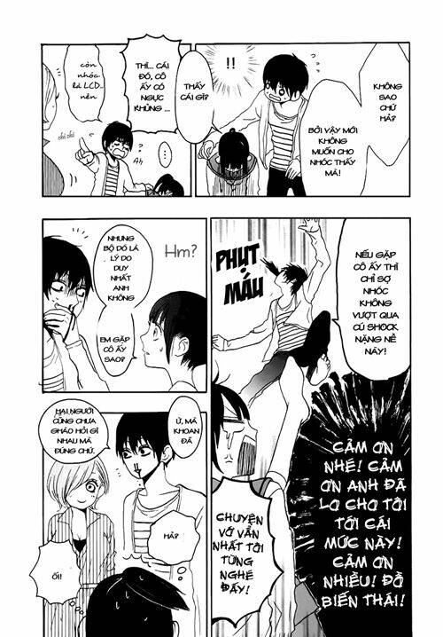 houkago x ponytail chapter 4.2 12