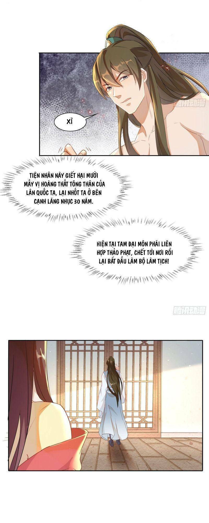 nghe nói ta là hợp hoan lão tổ? chapter 8 14