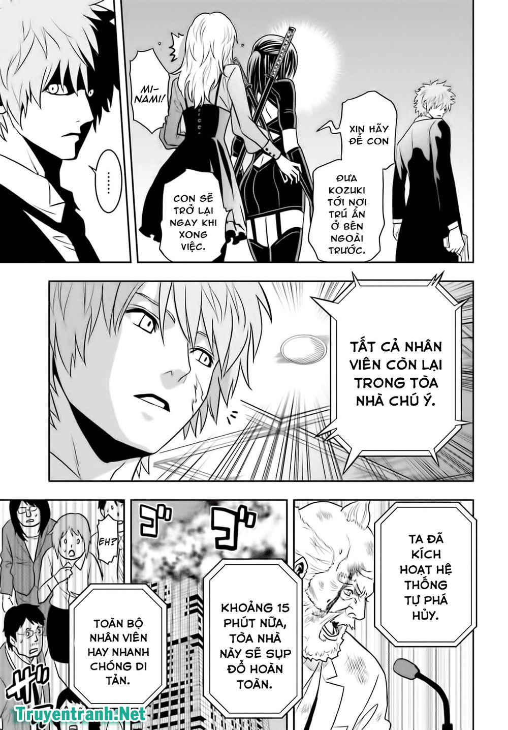 tokyo esp chapter 68 18