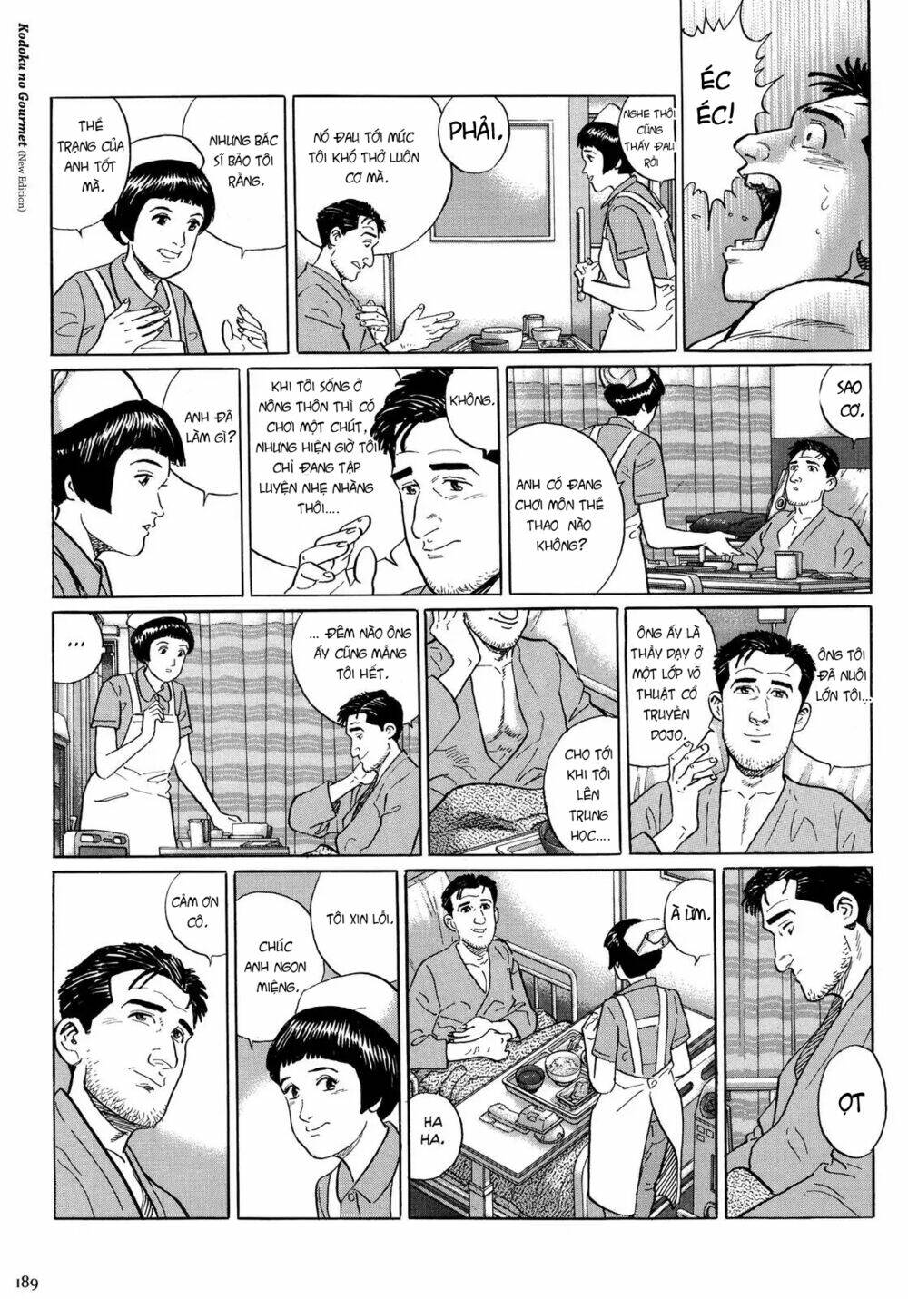 kodoku no gourmet chapter 18.5 4