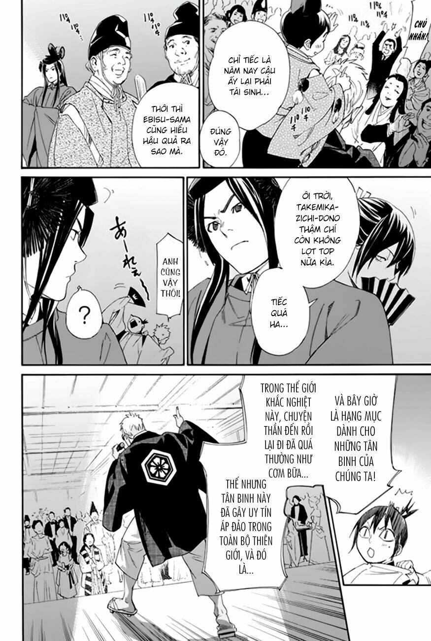 Noragami Chapter 58 - Trang 15