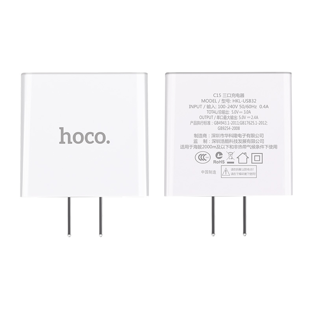 Củ Sạc 3 Cổng USB Hoco C15 Màn Hình LED - Hàng Nhập Khẩu