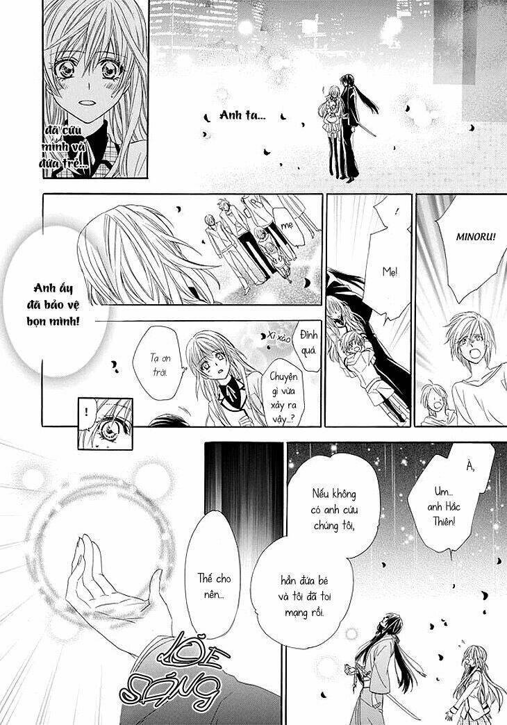 kami-sama gakuen armeria chapter 1 22